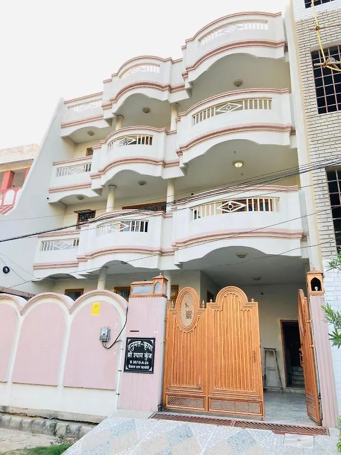Shree Shyam Kunj Aparthotel Βαρανάσι