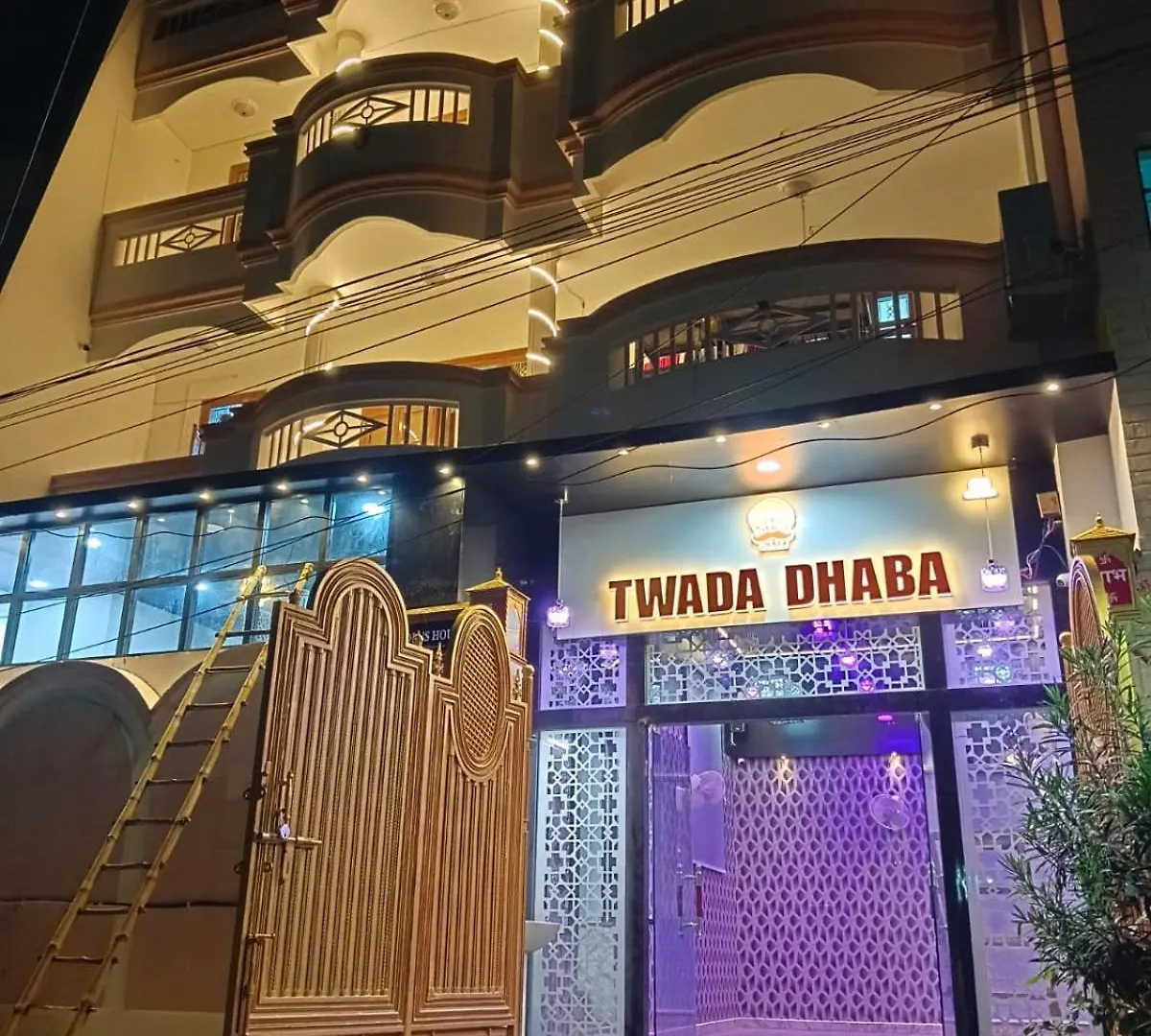 Shree Shyam Kunj Aparthotel Varanasi